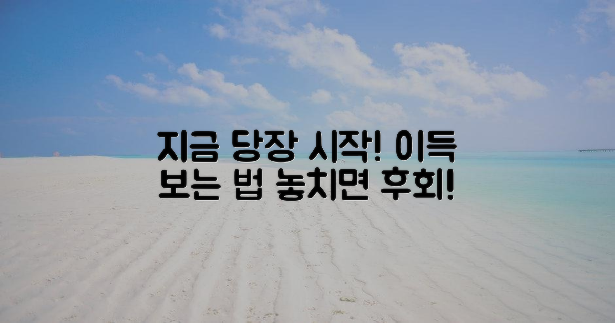 지금 바로 시작하면 뭐가 좋을까?